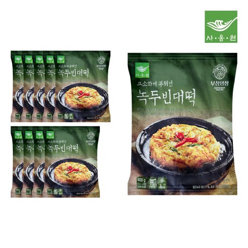 [자연맘스토리] 사옹원 녹두 빈대떡 400g x 10개