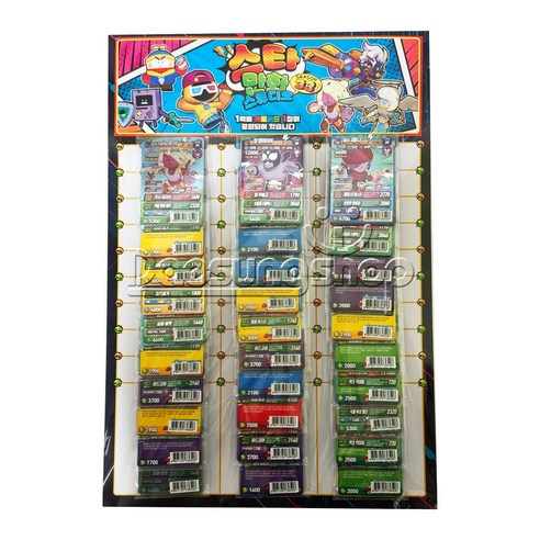 (판) 브롤스타즈카드 시즌33 스타 만화 스튜디오 랜덤카드 30팩 / 총 300장 / 크리스마스 선물 - 캐릭터/수집카드 | 쿠팡
