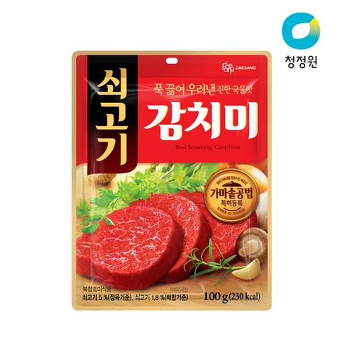 [KT알파쇼핑]쇠고기감치미 100g, 1개