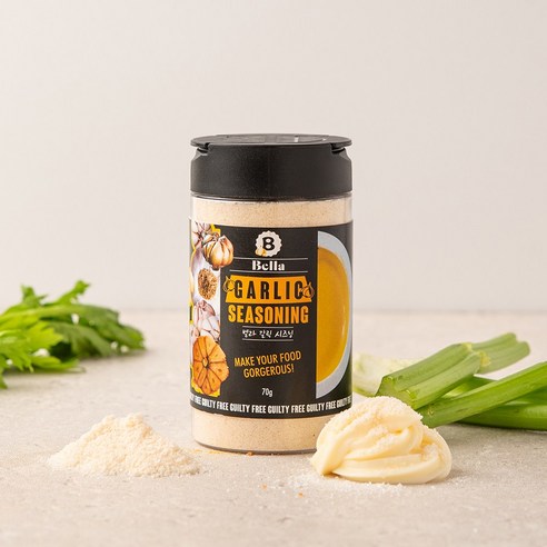 죄책감 없이 맛있게! 벨라 제로 뿌려시즈닝으로 다이어트 식단을 혁신하세요.