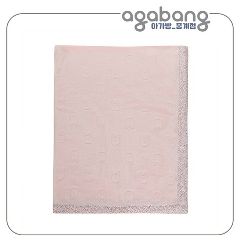 부드러움으로 아이를 감싸는 아가방 래빗극세사담요 (PINK)