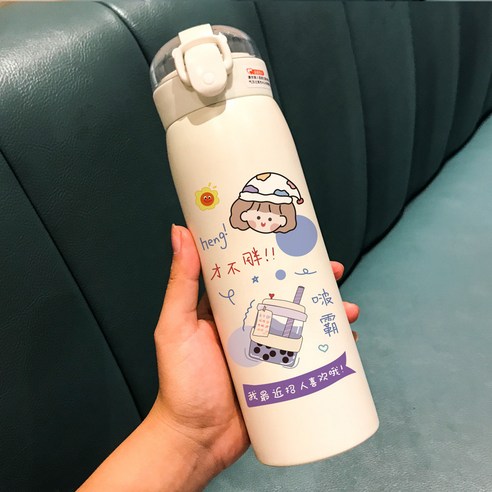 텀블러 가정용 귀여운 여간 허당 창의 빨대 컵 ins 풍수 컵, 가을 밀크티, 500ML