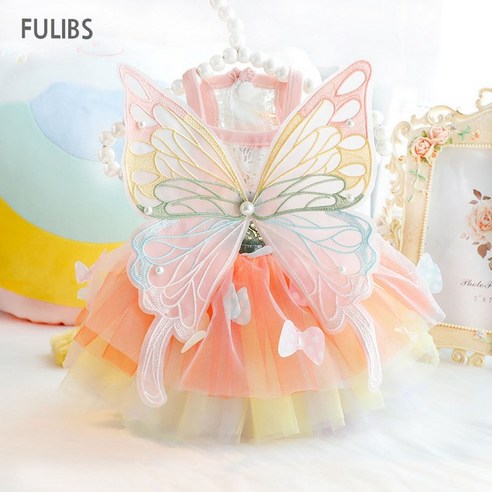 FULIBS 핸드메이드 강아지 원피스 리본 여름 애견 나시원피스, 1개, 오렌지