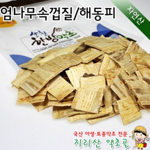 자연산 엄나무 속껍질 500g 해동피, 1개