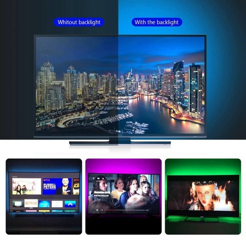 간접 조명 RGB LED인테리어 무드등, 20