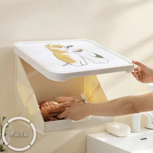 스타일과 편리함의 완벽한 조화