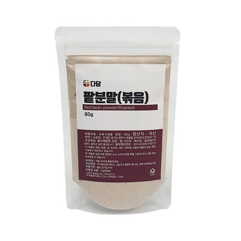 다담웰푸드 팥가루(볶음)80g 국산