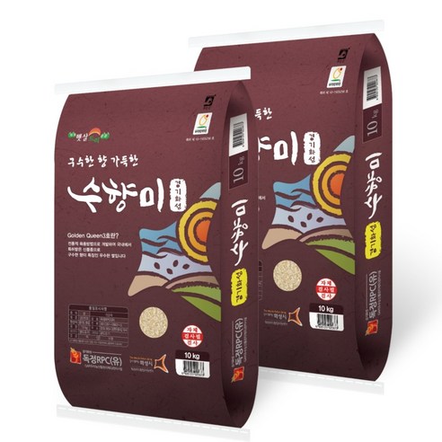 수향미 골든퀸 3호 백미, 10kg, 2개