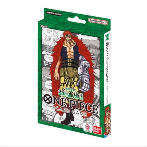 빠르게 수령 가능한 원피스 카드게임 / ONE PIECE CARD GAME, 스타트 덱 최악의 세대 [STK-02]