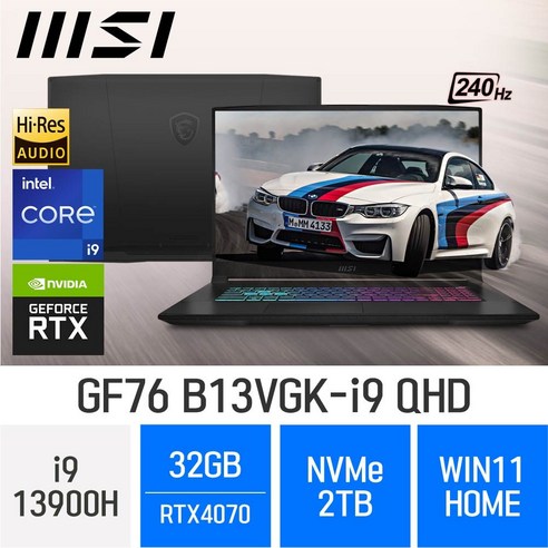 대학생노트북  MSI GF시리즈 Sword GF76 B13VGK-i9 QHD, WIN11 Home, 32GB, 2TB, 코어i9, 블랙