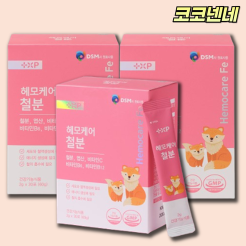 여성 아이가 함께 먹는 레몬맛 약 국 변비없는철분제 빈혈영양제 어지러움증, 3개, 30정