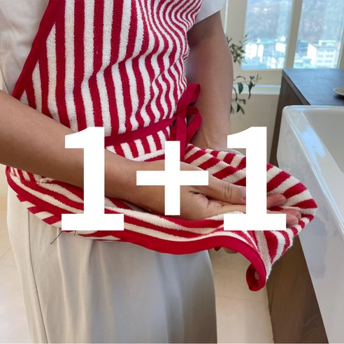 산뜻한 주방을 위한 완벽한 선택, 스트라이프 테리 수건 앞치마 세트 후기 타올앞치마