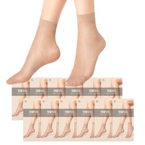 판도라by비비안 누드토우 발목스타킹 앵클삭스 12족 3830
