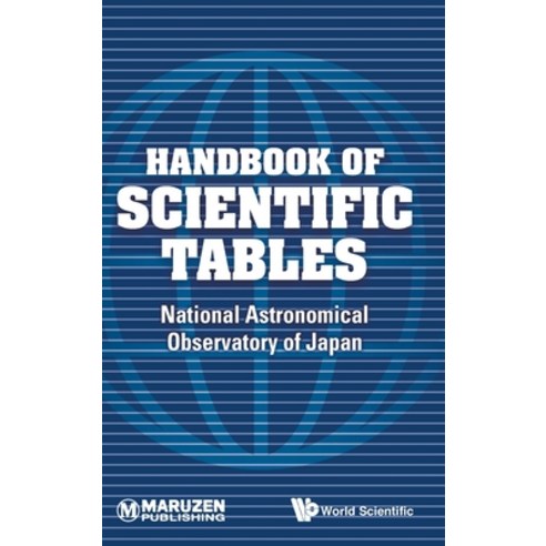 (영문도서) Handbook of Scientific Tables Hardcover, World Scientific Publishing..., English, 9789813278516