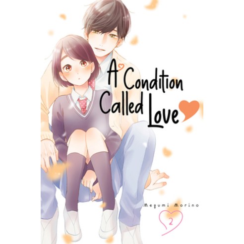 (영문도서) A Condition Called Love 2 Paperback, Kodansha Comics, English, 9781646517572