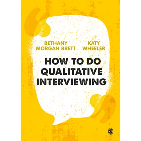 (영문도서) How to Do Qualitative Interviewing Paperback, Sage Publications Ltd, English, 9781526497352