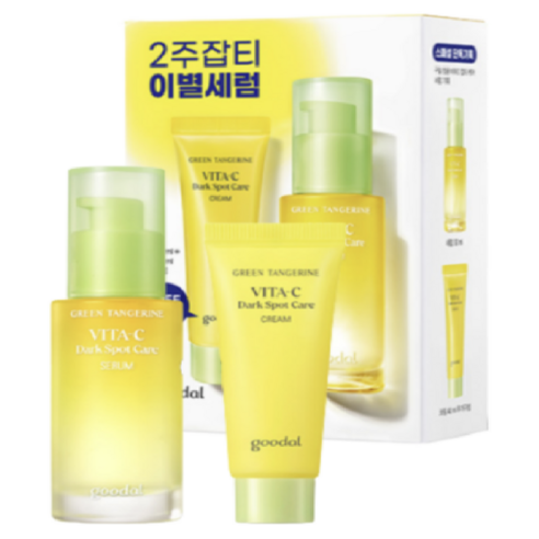 구달 청귤 비타C 잡티 케어 세럼 기획세트 [세럼 30ml+크림 40ml], 1세트