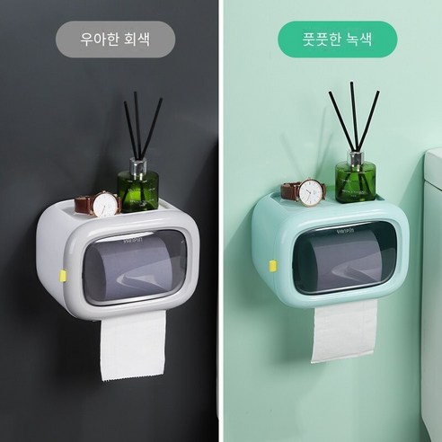 화장실 티슈 박스 화장지 상자 방수 비 천공 저장 랙 롤 화장지 빛 고급 교수형 상자, 신선한 녹색 북유럽 회색