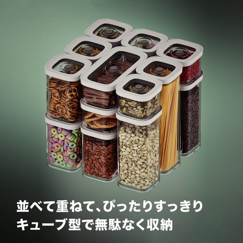 ZWILLING 프레시 & 세이브 큐브 박스 컨테이너: 신선함을 꽉 채우는 주방의 혁신