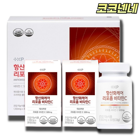리포좀 비타민C 리포좀비타민씨 속편한 공복 고용량, 1박스, 60정