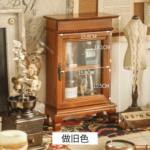 북유럽 엔틱 미니 원목 수납장 모던 레트로 나무 진열장 진열대, 브라운