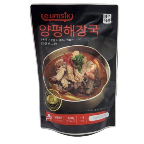 실온제품 이음식 양평해장국 800g