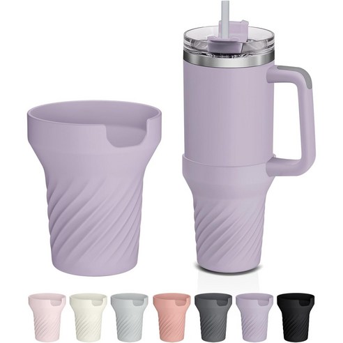 스탠리 Quencher Adventure 1.2L 40온스 및 IceFlow 591.5ml 20온스 887.2ml 보호 실리콘 물병 바닥 슬리브 커버 텀블러와 호환, 1개, 자색