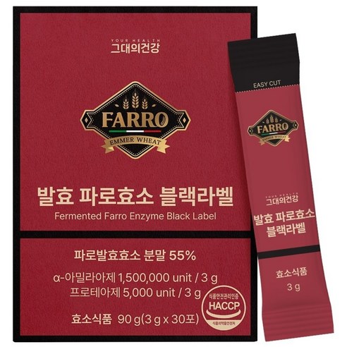 그대의건강 발효 파로효소 블랙라벨 30포, 1개, 90g