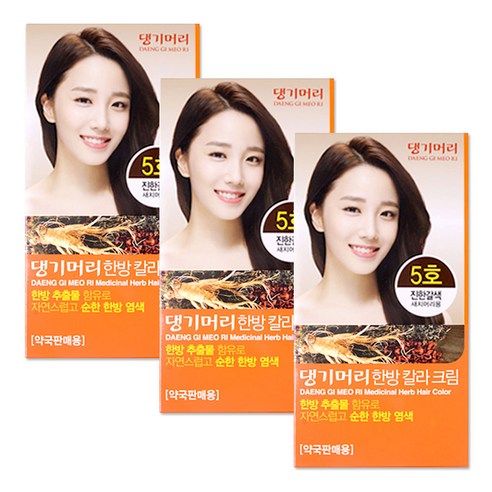 해호 댕기머리 한방칼라크림 염색약 사은, 5호 진한갈색, 3개