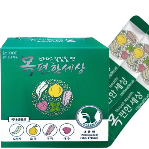 목편한세상 30포, 1.5g, 60개