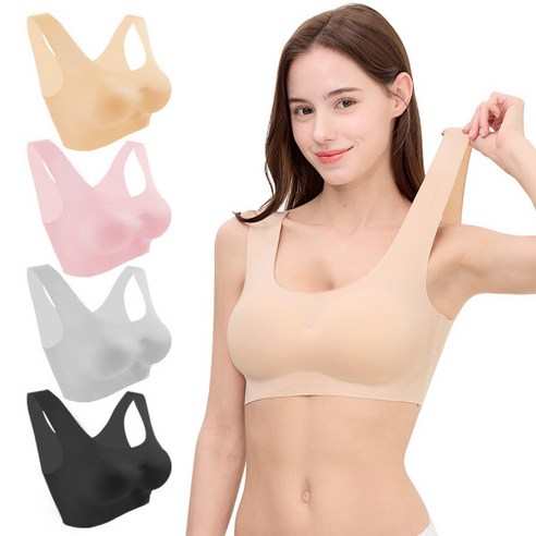 이너리즘 2장세트 노와이어 초경량 라이트 브라탑