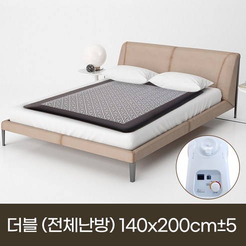 전자파 걱정 없이, 따뜻하고 안전한 겨울을 선물하세요.