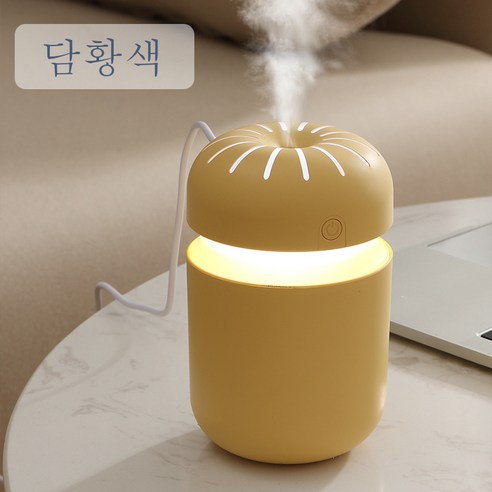 DFMEI 새로운 가습기 USB 무드 미스트 가정용 침실 책상 위 미니 정음 차량용 공기청정기, T8 가습기(노랑)