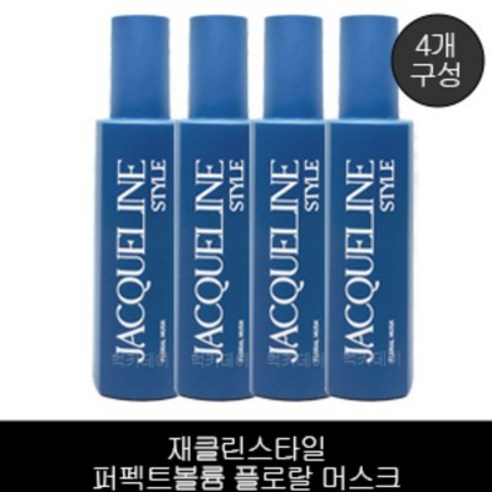 재클린스타일 퍼펙트볼륨 플로랄 머스크 170ml 4개, 1개