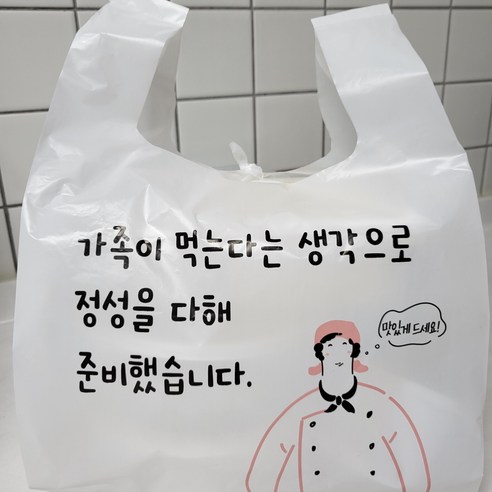 깔끔한 포장으로 고객 만족도를 높이는 착한비닐 배달봉투