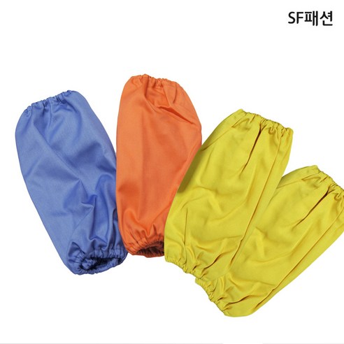 아동 팔토시 체험 놀이 어린이집 유치원 키즈 천토시