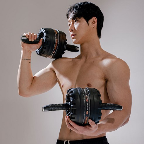 헬스럽 AB슬라이드 맥스로 혁신적인 코어 운동을 경험하세요!