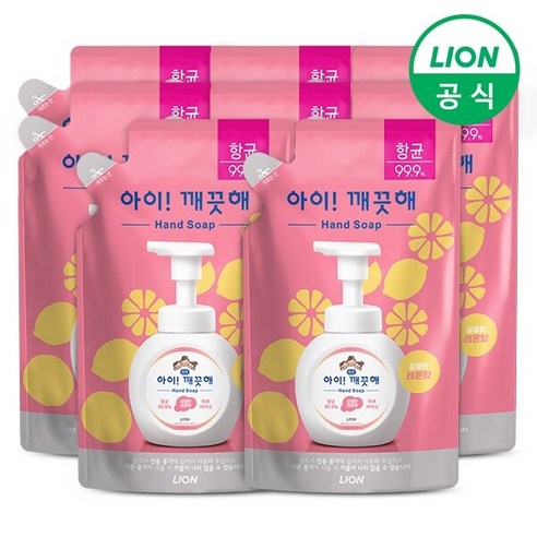 아이깨끗해 핸드워시 200ml 리필 x 8개, 3.청포도 리필 250ml