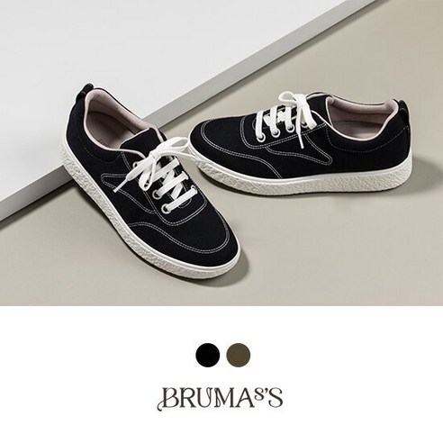 발 냄새, 땀 걱정은 이제 그만! 쿨메리노 운동화 솔직 후기 브루마스메리노울