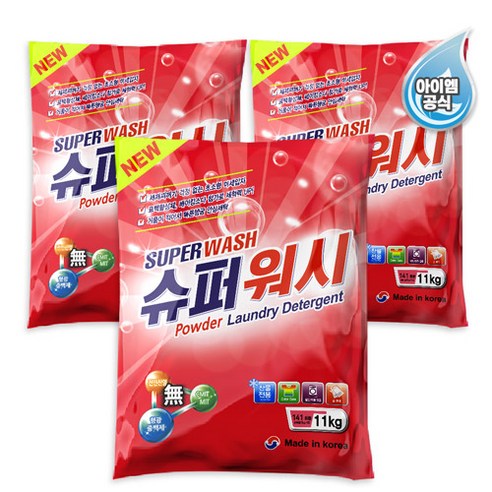 슈퍼워시 찬물 세탁 가루세제, 슈퍼워시 찬물 가루세제 11kg, 3개