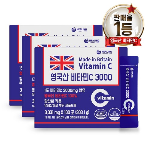 아임힐링 영국산 비타민C 3000 100포, 303.1g, 3개