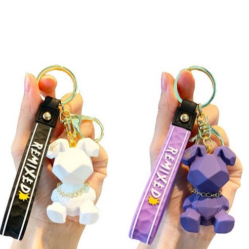 도림 럭셔리 토끼 펜던트 키링, 1세트, 화이트+퍼플
