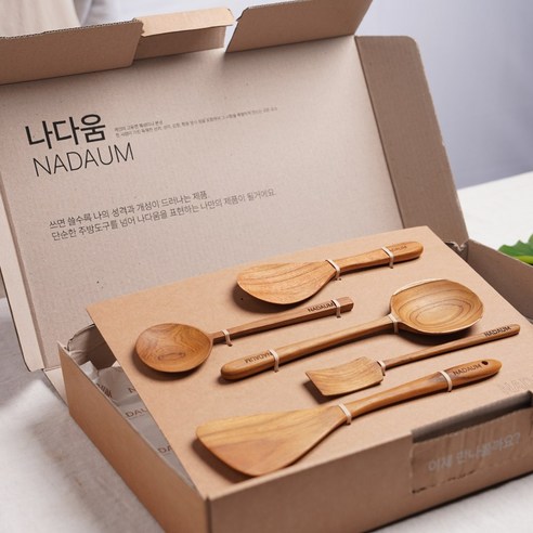 주방에 감성을 더하다, 나다움 티크우드 조리도구 세트