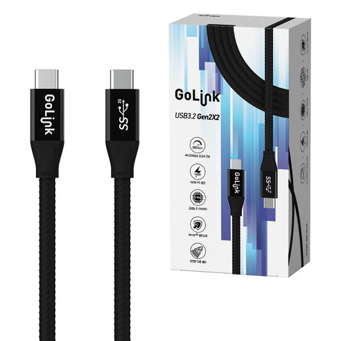고링크 USB3.2 Gen2x2 100W 고속 충전 전송 케이블 블랙, 50cm