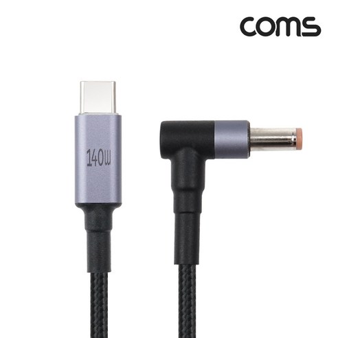 JA309 Coms USB C타입 PD to DC (외경 5.5 내경 2.5) 노트북 전원 충전 케이블 1.8M / 20V 7A 140W 꺾임형