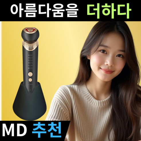 상품 이미지 1