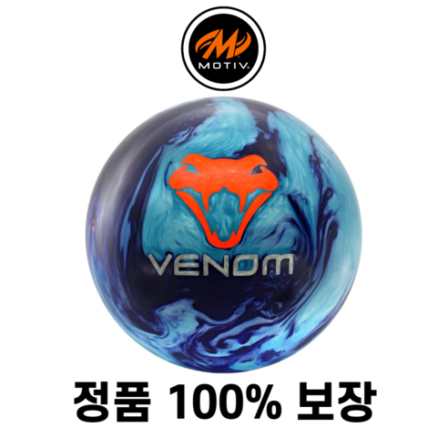 Motiv 모티브 볼링볼 볼링공 베놈 블루 코랄 12-16파운드, 12파운드