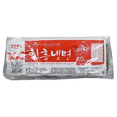 김수미의 밥은먹고다니냐 함흥비빔냉면 평양물냉면 4인분 기프트 선물세트 밀키트, 1개 전철우냉면 11 맛찬들 백미 함흥냉면 2kg (10인분) 냉동냉면 얇은면 탱탱한면, 1개