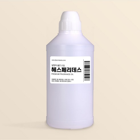 발향력 좋은 프래그런스 오일 원액 500ml, 5.헤스페리데스