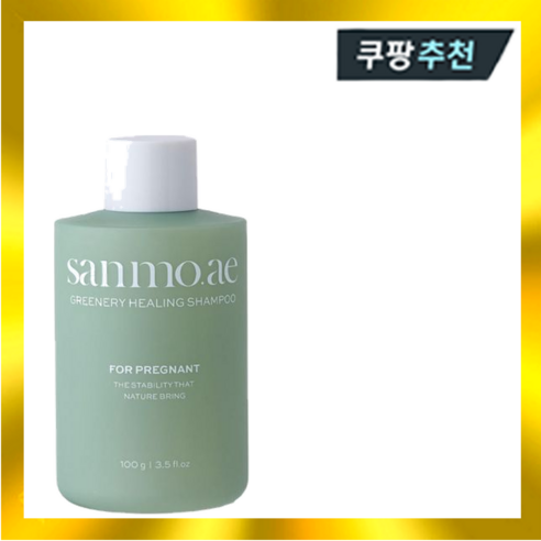 산모애 그리너리 힐링 샴푸 100g 1개